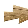Продажа металлического сайдинга ECOSTEEL® текстурированный Металл-Профиль в Москве