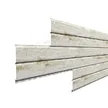 Продажа металлического сайдинга ECOSTEEL® матовый Металл-Профиль в Москве