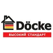 Продажа коньково-карнизной черепицы Docke в Москве