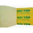 Утеплитель Белтеп Флор 125