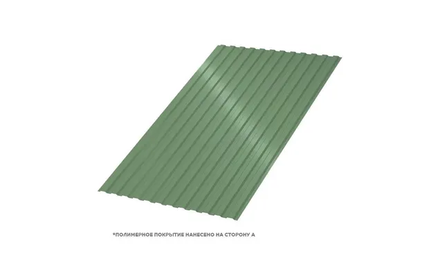 Профлист Металл Профиль МП10 0.5 PURETAN® RR 11 Элегантный зеленый A