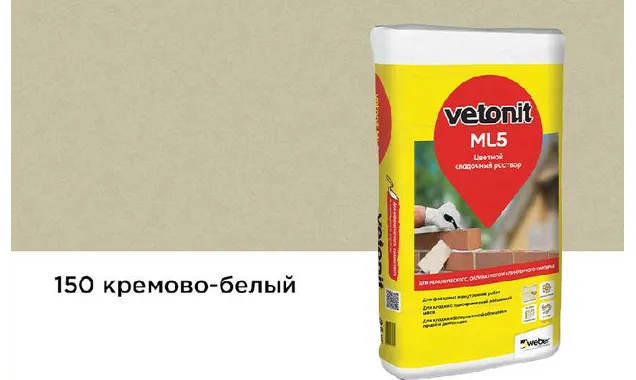 Цветной кладочный раствор weber.vetonit МЛ 5, кремово-белый, №150 зимний, 25 кг