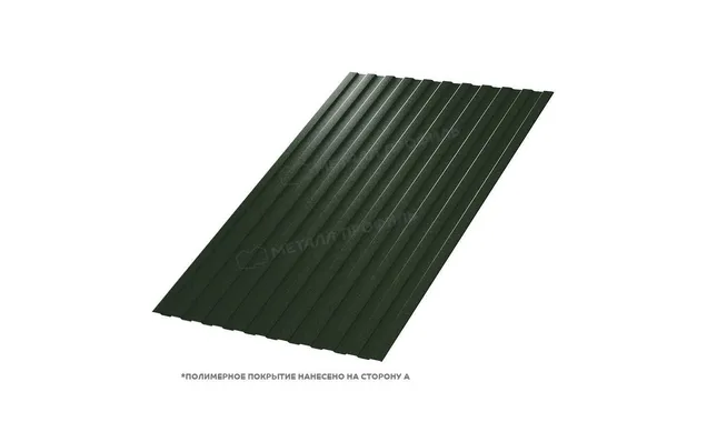 Профлист Металл Профиль C8 0.5 VikingMP® E RAL 6007 Бутылочно-зеленый A