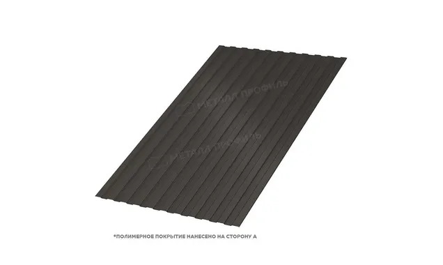 Профлист Металл Профиль C8 0.45 VikingMP® RR 32 Темно-коричневый B