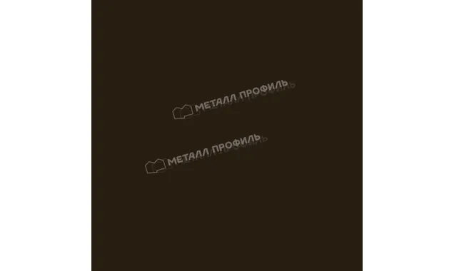 Планка ендовы нижняя 298х298х2000 (ПЭ-01-RR32-0.45)