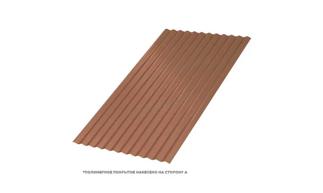 Профлист Металл Профиль МП18 0.5 PURMAN® Argillite, Медный металлик A