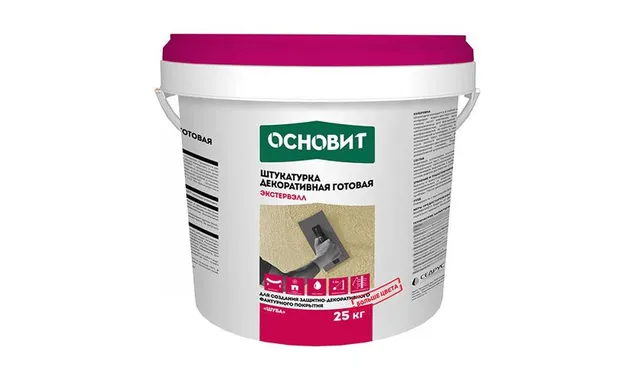 Штукатурка декоративная силикатная готовая к применению ШУБА ОСНОВИТ ЭКСТЕРВЭЛЛ OSt-2.0 WS база для колеровки, 25 кг