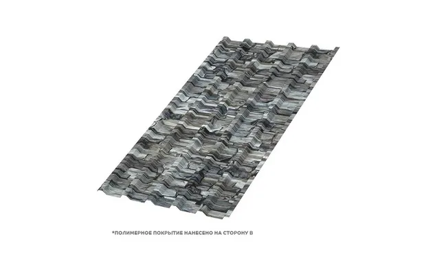 Профлист Металл Профиль МП35 0.5 ECOSTEEL® Белый камень B