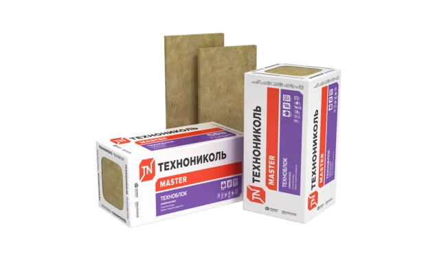 Утеплитель Технониколь Техноблок Проф 50х600х1200