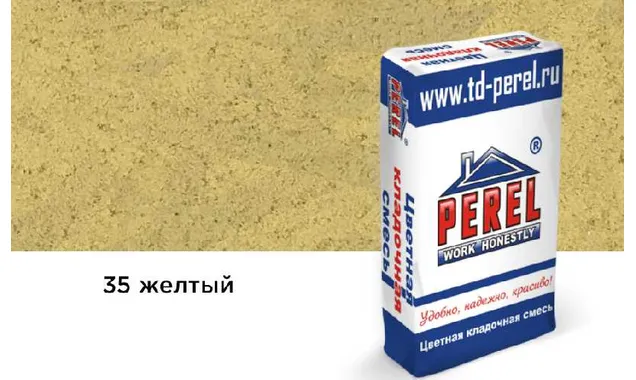 Цветной кладочный раствор PEREL NL 5135 желтый зимний, 25 кг