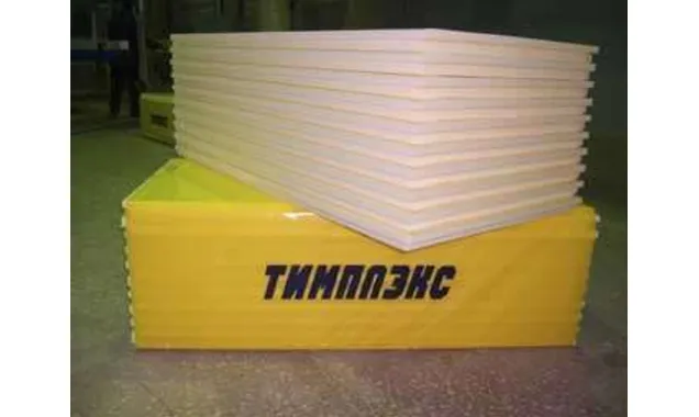 Утеплитель ТИМПЛЭКС 45 50х600х1200