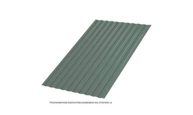 Профлист Металл Профиль C8 0.5 PURMAN® Tourmalin, Светло-зеленый металлик A