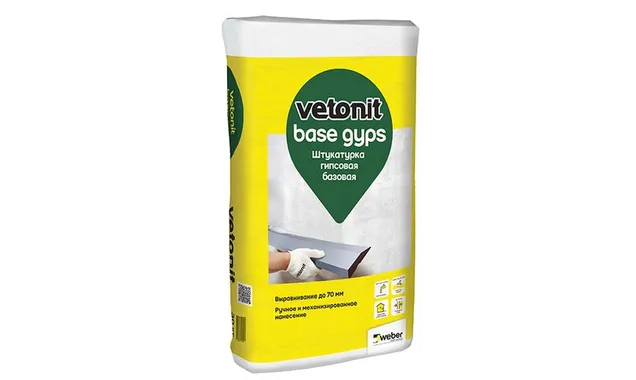 Штукатурка гипсовая vetonit base gyps, белая, 30 кг