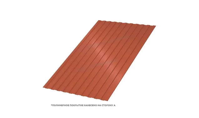 Профлист Металл Профиль C8 0.5 AGNETA® RAL 8004 Коричневая медь A