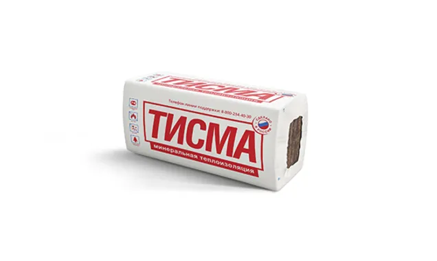 Утеплитель Кнауф Тисма 100х600х1300