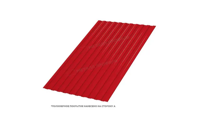 Профлист Металл Профиль C8 0.5 AGNETA® RAL 3020 Красный насыщенный B