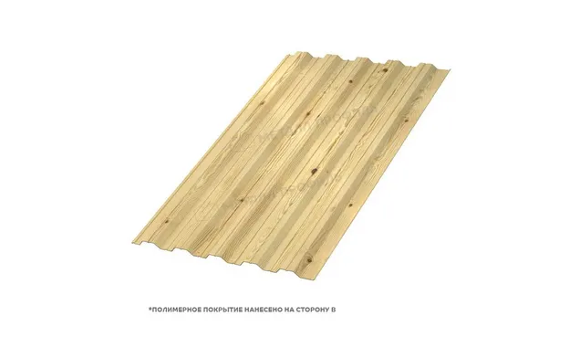 Профлист Металл Профиль HC35 0.5 ECOSTEEL® Сосна A