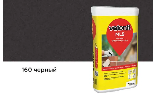 Цветной кладочный раствор weber.vetonit МЛ 5, черный, №160 зимний, 25 кг