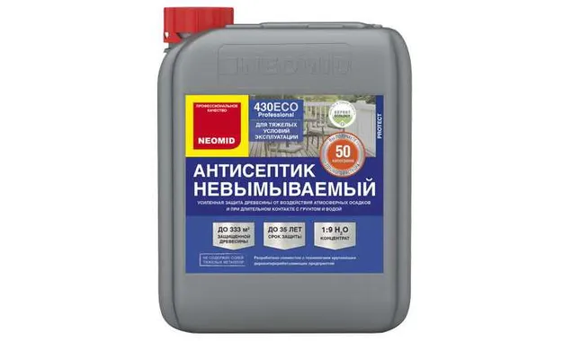 Антисептик NEOMID 430 ECO невымываемый консервант для древесины 5 кг,1:9 (канистра)