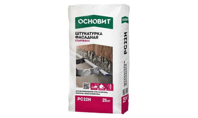 Фасадная штукатурка Профи ОСНОВИТ СТАРТВЭЛЛ PC22 H (ранее серия БИГВЭЛЛ Т-22), 25 кг