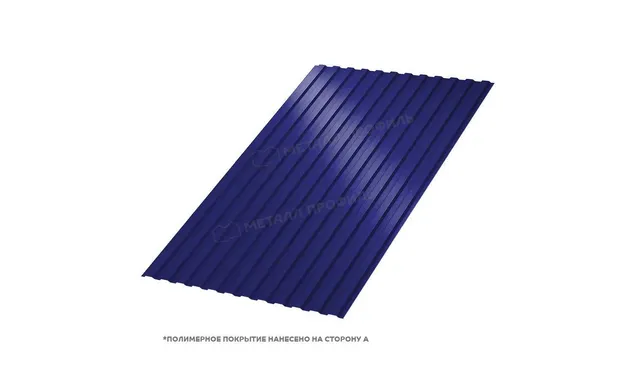 Профлист Металл Профиль МП10 0.5 NormanMP RAL 5002 Ультрамариновый B
