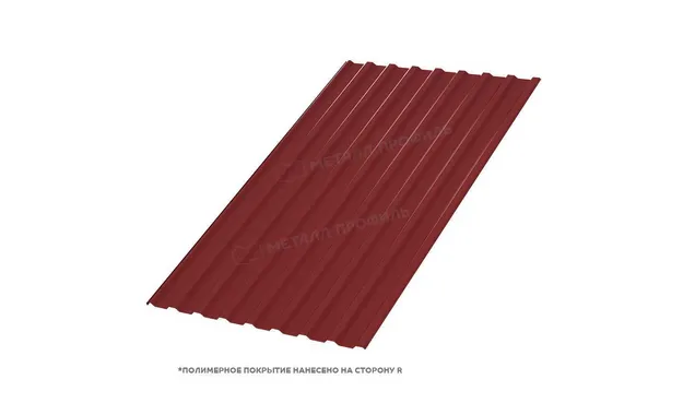 Профлист Металл Профиль МП20 0.5 NormanMP RAL 3011 Коричнево-красный A