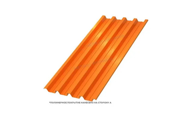 Профлист Металл Профиль Н60 0.5 NormanMP RAL 2004 Чистый оранжевый B