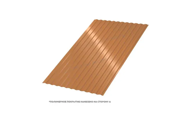 Профлист Металл Профиль МП10 0.5 AGNETA® двусторонний Copper/Copper, Медный/Медный A