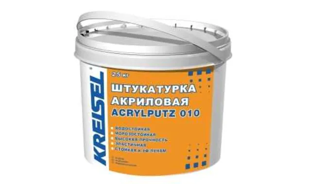 Акриловая штукатурка с фактурой барашек 010 AKRYLPUTZ BR Kreisel, 2мм группа 1 цвет 20093