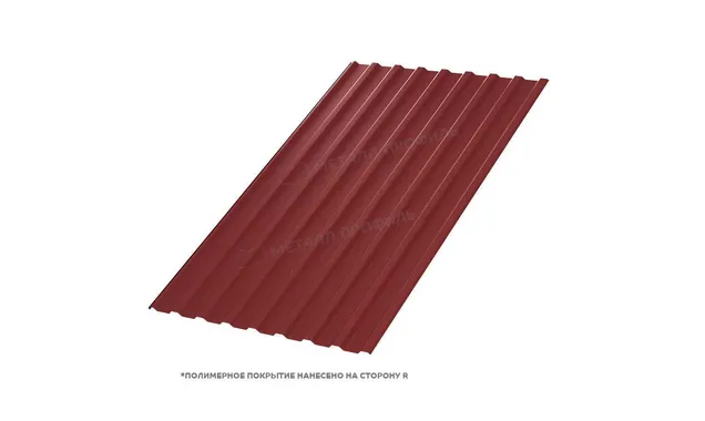 Профлист Металл Профиль МП20 0.45 VikingMP® RAL 3011 Коричнево-красный B