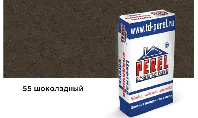 Цветной кладочный раствор PEREL NL 5155 шоколадный зимний, 25 кг