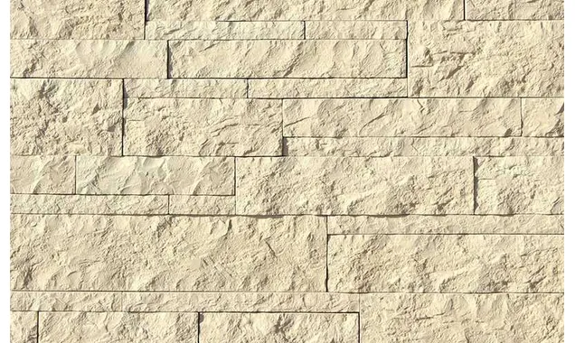 Облицовочный искусственный камень White Hills Лоарре цвет 490-10