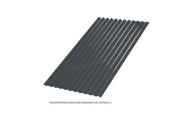 Профлист Металл Профиль МП18 0.5 PURMAN® RAL 7024 Серый графит A