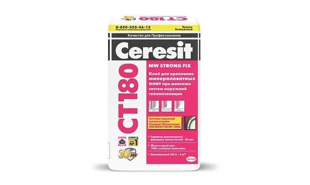 Клеевая смесь для минерал. ваты СТ180 Ceresit