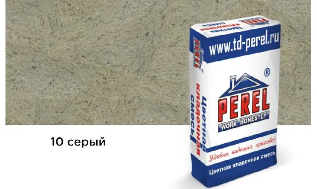 Цветной кладочный раствор PEREL NL 5110 серый зимний, 50 кг