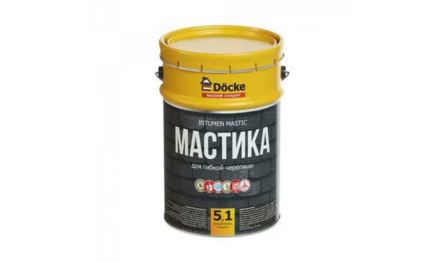 Мастика 5 кг