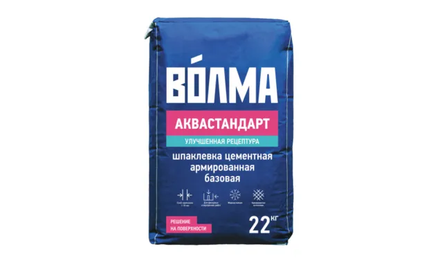Шпаклевка цементная ВОЛМА-Аквастандарт 22 кг