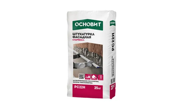 Штукатурка фасадная профи Основит СТАРТВЭЛЛ PC22 H 25 кг