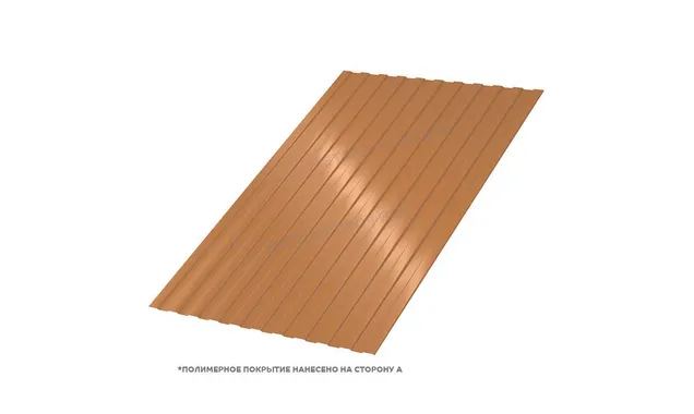 Профлист Металл Профиль C8 0.5 AGNETA® двусторонний Copper/Copper, Медный/Медный B