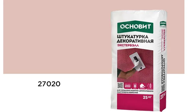 Штукатурка декоративная ОСНОВИТ ШУБА ЭКСТЕРВЭЛЛ OM-2.0 WS, 27020, 2,0 мм, 25 кг