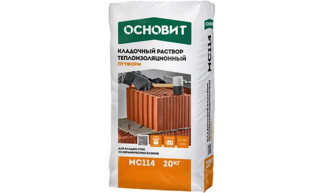 Теплоизоляционный кладочный раствор ОСНОВИТ ПУТФОРМ MC114