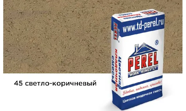 Цветной кладочный раствор PEREL NL 5145 светло-коричневый зимний, 25 кг