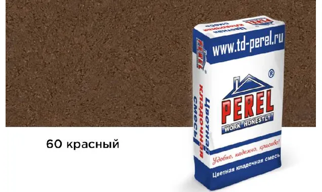 Цветной кладочный раствор PEREL VL 5260 красный зимний, 25 кг