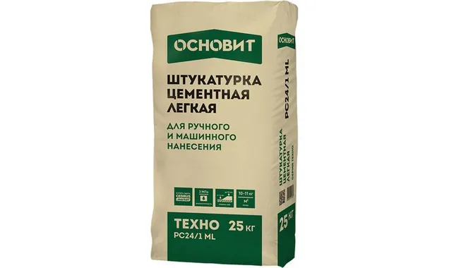Цементная штукатурка ОСНОВИТ ТЕХНО PC24/1 ML, 25 кг