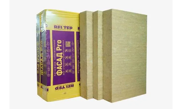 Утеплитель Белтеп Фасад PRO 100х600х1000