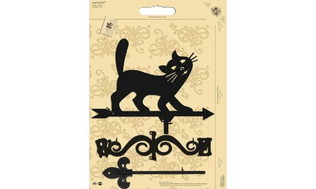 Флюгер малый Duck & Dog 135 Кот Васька