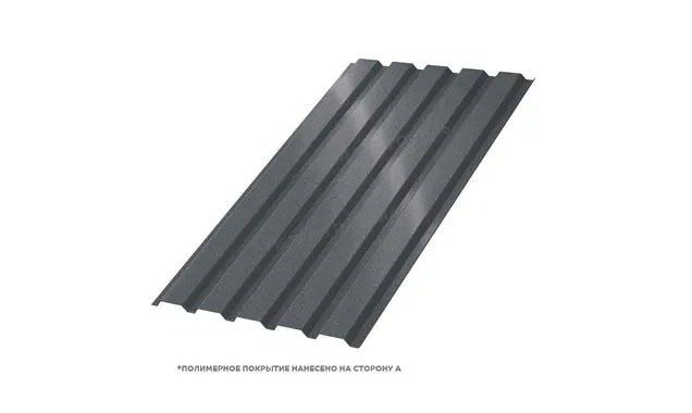Профлист Металл Профиль МП35 0.5 VikingMP® E RAL 7024 Серый графит A