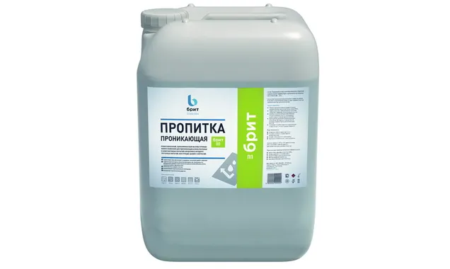 Пропитка дорожная «Брит» ПП-1 для асфальтобетона и бетона