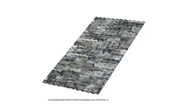 Профлист Металл Профиль МП18 0.5 ECOSTEEL® Белый камень A