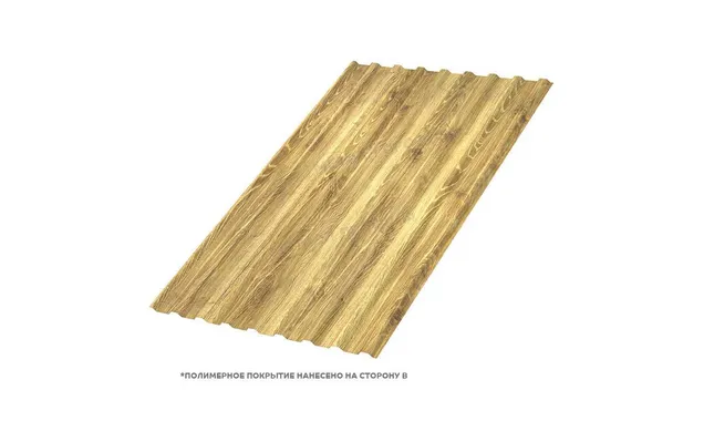 Профлист Металл Профиль МП20 0.5 ECOSTEEL® текстурированный Золотой дуб B